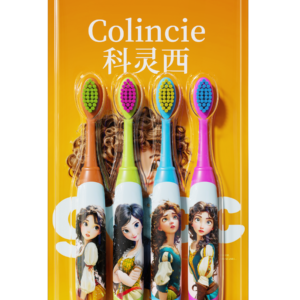 Colincie 4-Pack Kids Toothbrush with Girl Prints